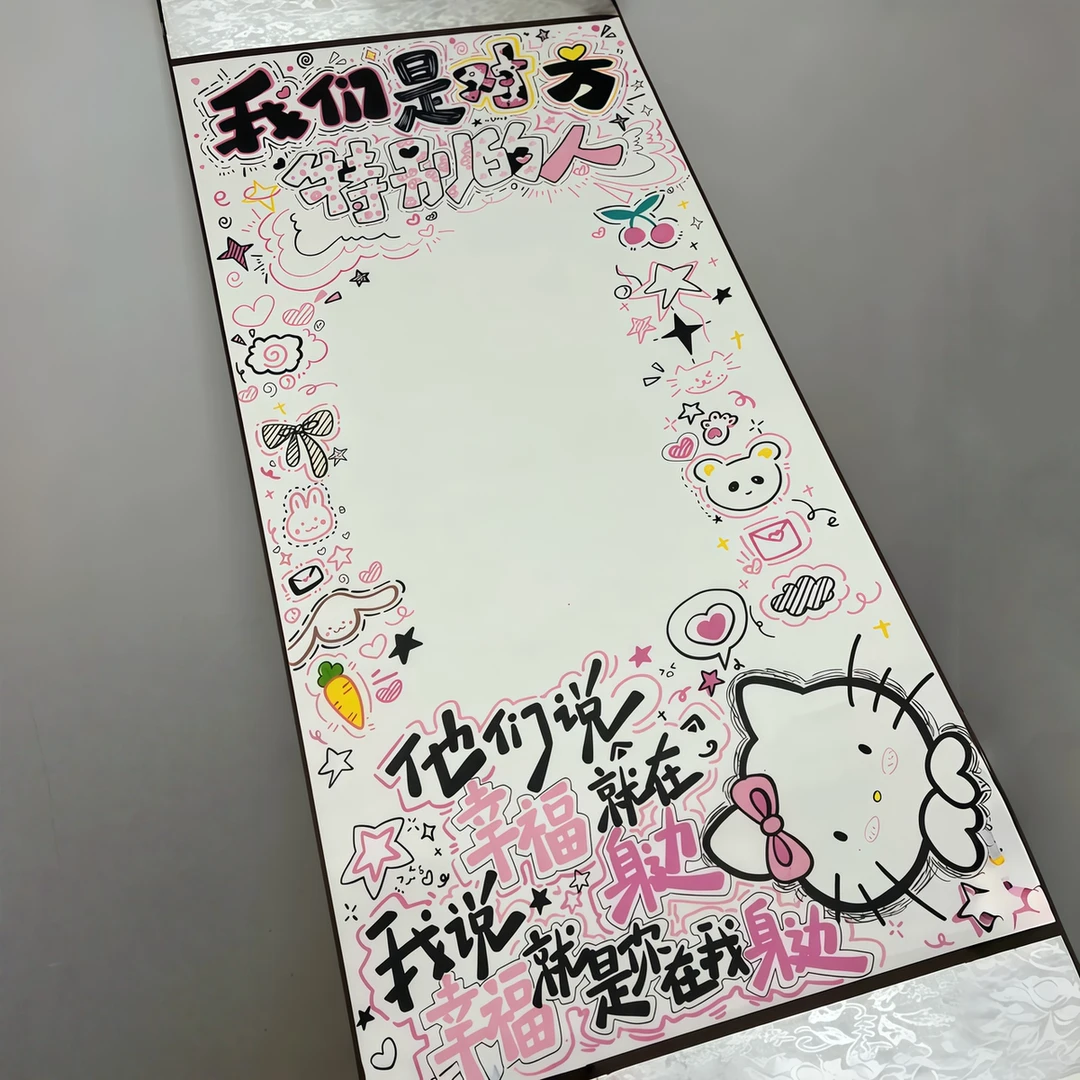 一米卷轴手写信小红书同款情侣表白纪念日送朋友祝福diy创意礼物