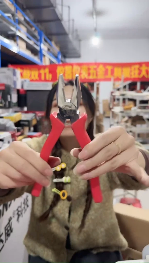 拓利亚EP071005 一工业级日式电式钳