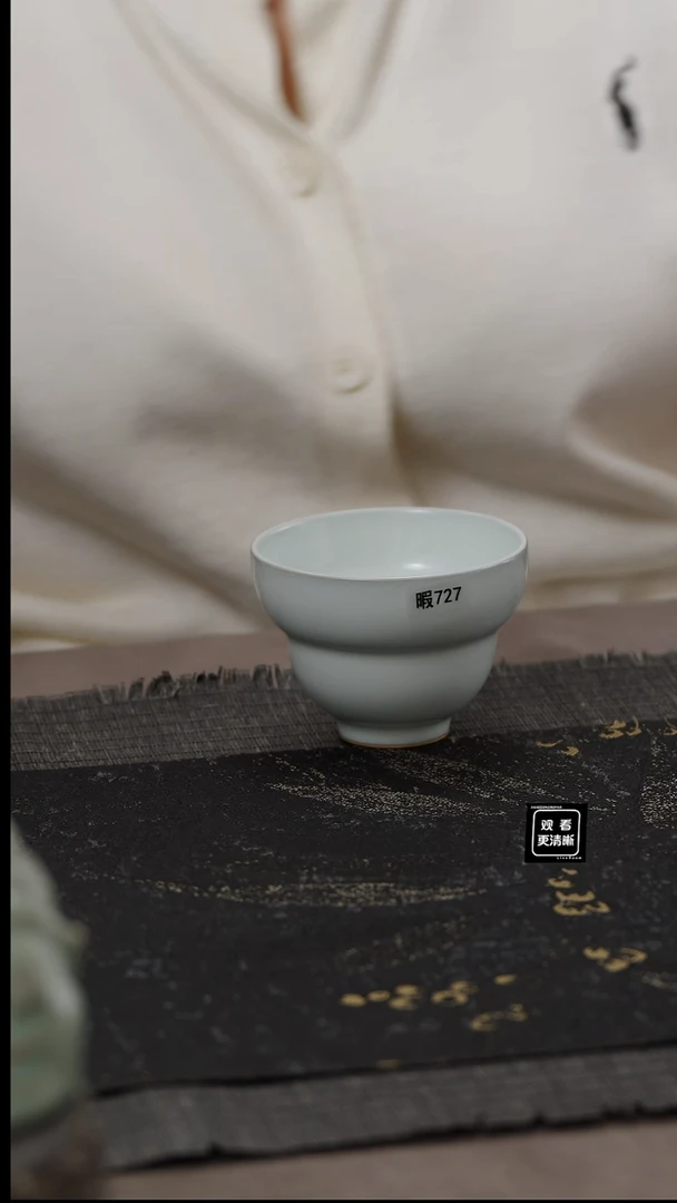 【闪购商品】杯727号瑕、、、、、、、、、、、、