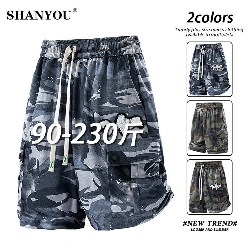 夏季薄款大码冰感工装短裤男迷彩五分短裤潮牌宽松时尚百搭五分裤