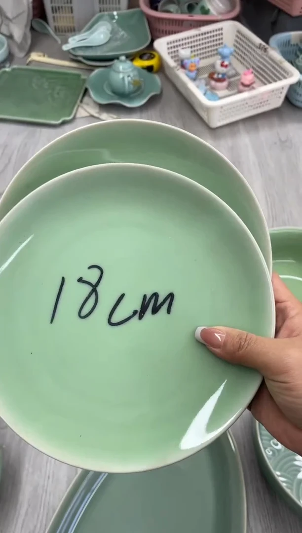 慧仙青瓷特价福利 微瑕 慧仙青瓷