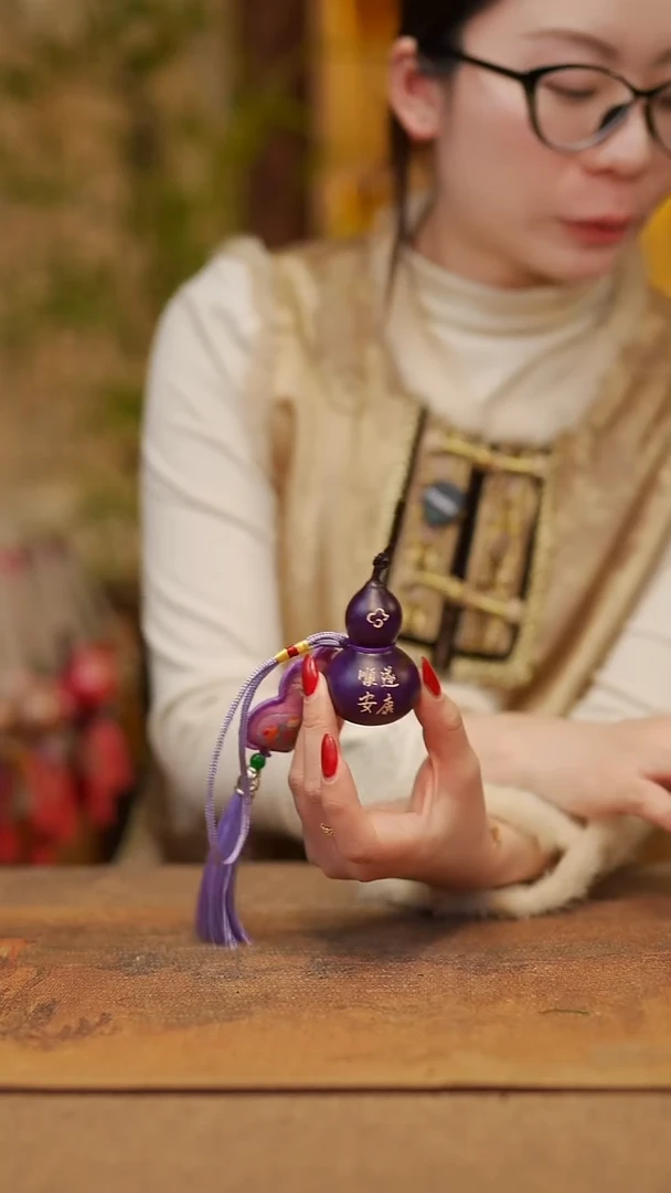 【闪购商品】458宴禾堂天然漆艺小葫芦--58