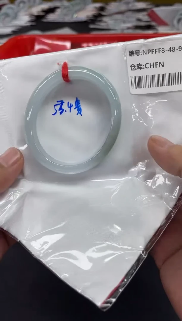 翡翠手镯未镶嵌翡翠手镯