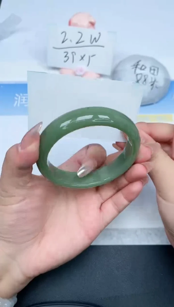 【闪购商品】石英质玉手镯未镶嵌301-61.8