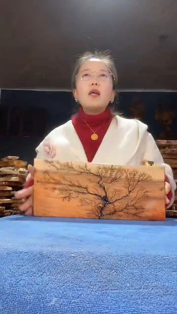 茶盘本店截图为准（不含配件）