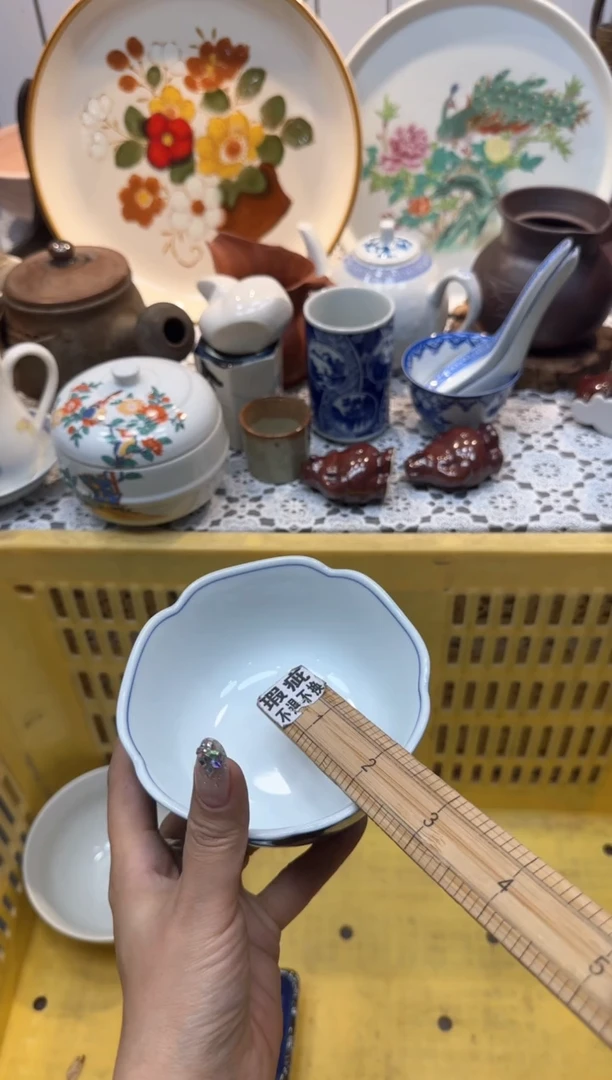 【闪购商品】111回流瓷器，默认微瑕，18包邮