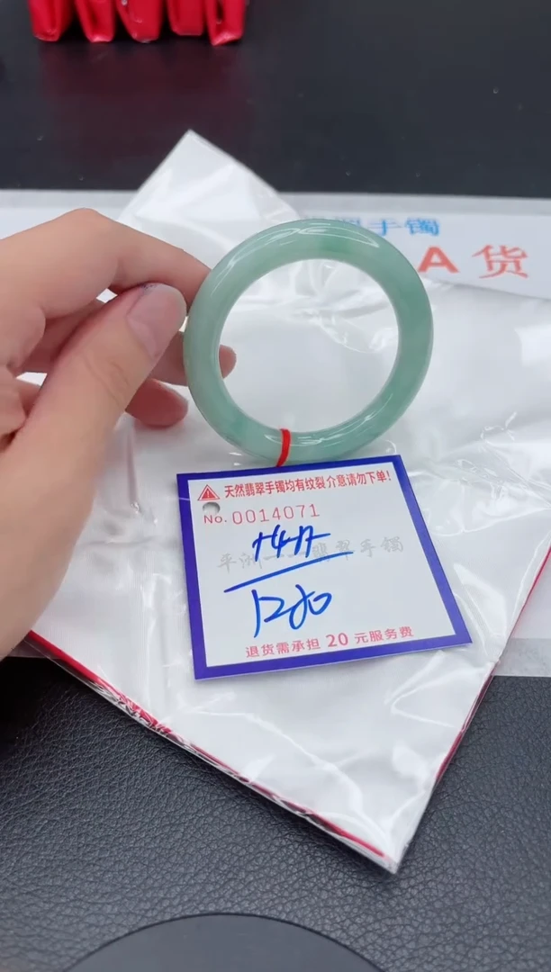 翡翠手镯未镶嵌1111111111111