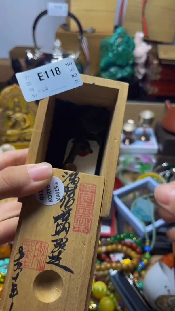用****9陶瓷手串直播专属E118