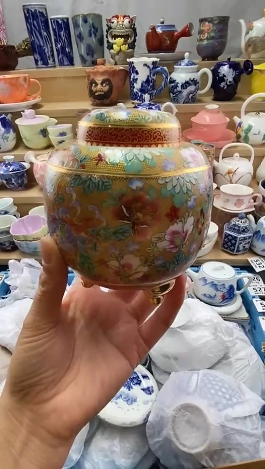 嘎哈闪购名称闪购名称