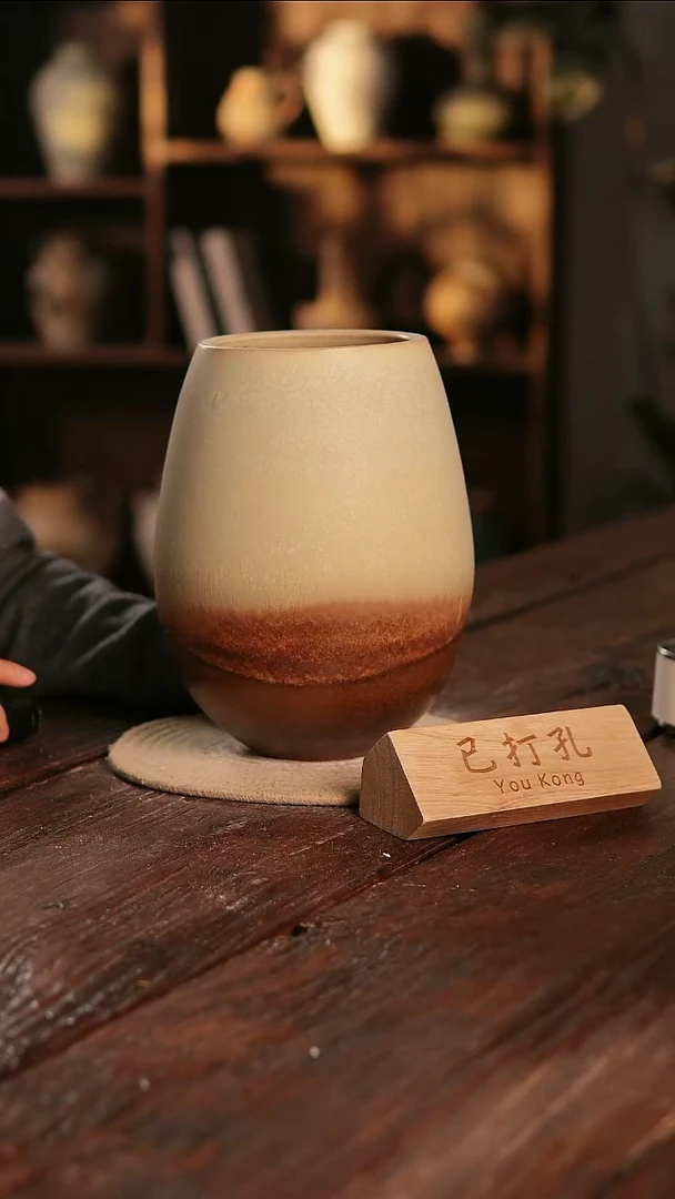 摆件17-396高度26口径12已打孔误差2