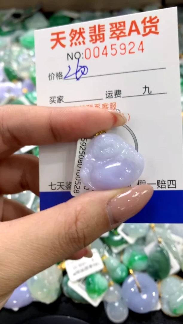 颈饰18K金镶嵌翡翠1111111111111111