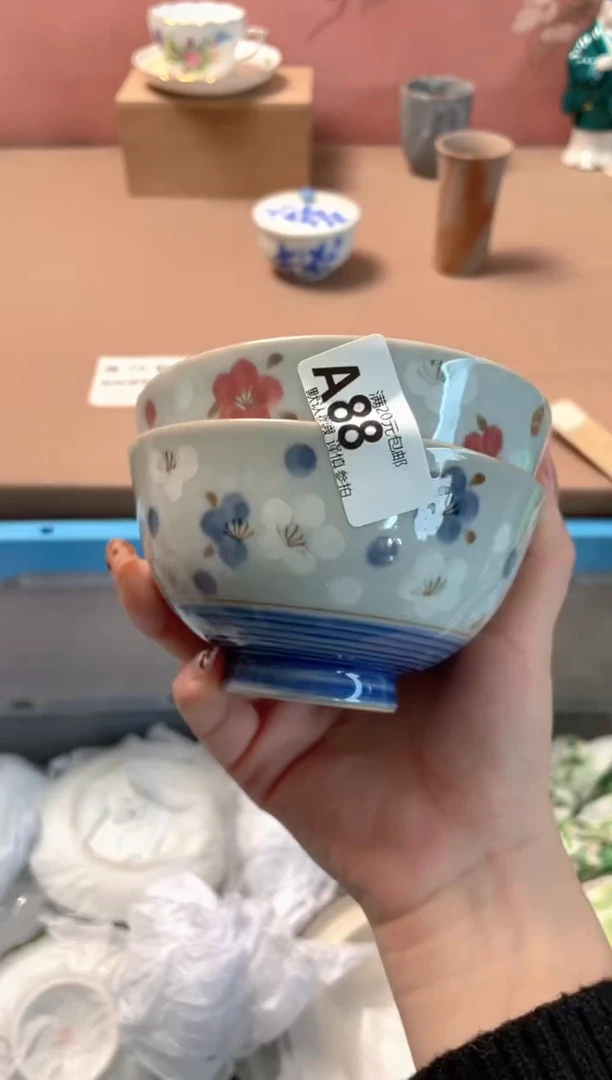 瓷片瓷器瓷器A88