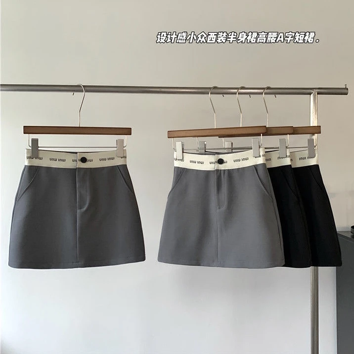 【高级感灰色西装半身裙】防走光高腰显瘦a字半身群百搭辣妹包臀裙