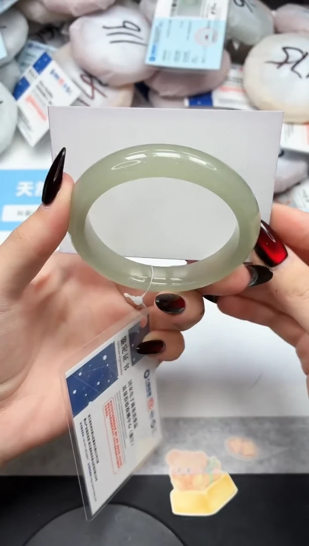 未镶嵌手镯石英质玉111/东陵56.5