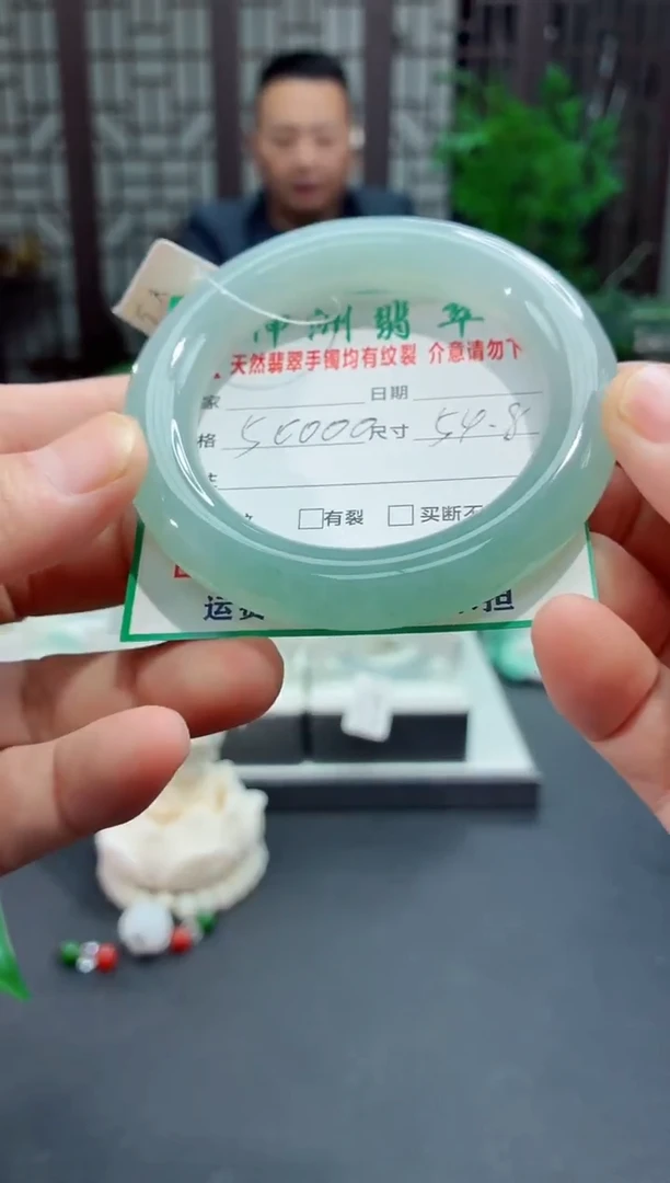 未镶嵌手镯（圆镯）翡翠缅甸翡翠手镯55