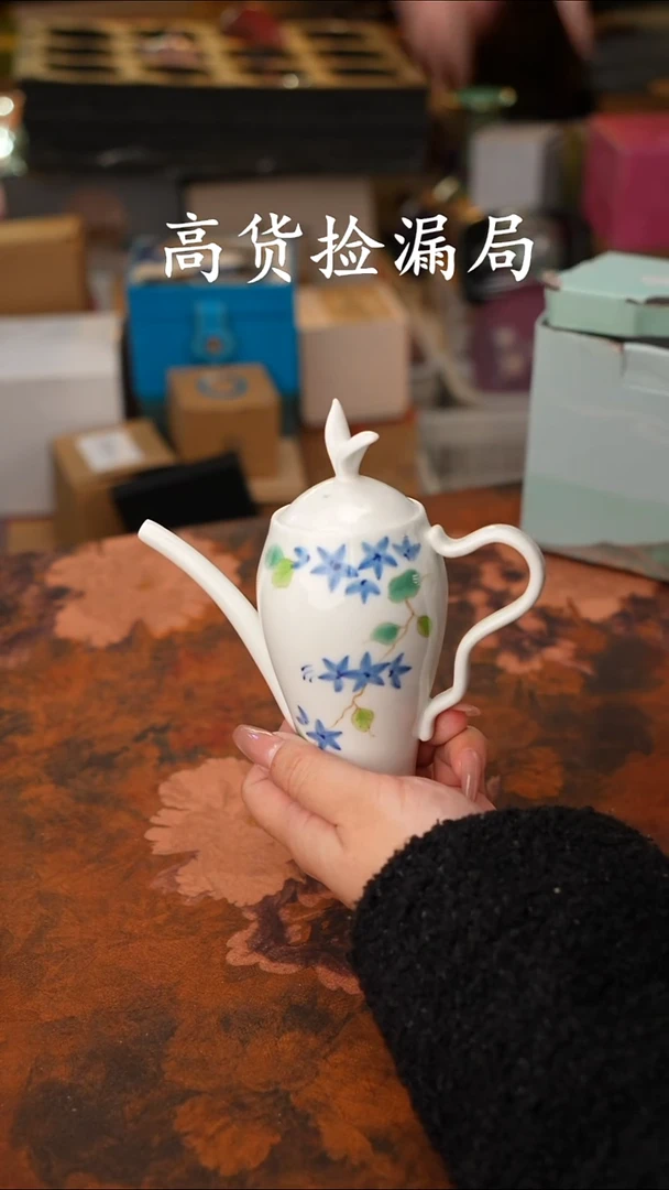 陶瓷茶具（无礼盒@@A13018