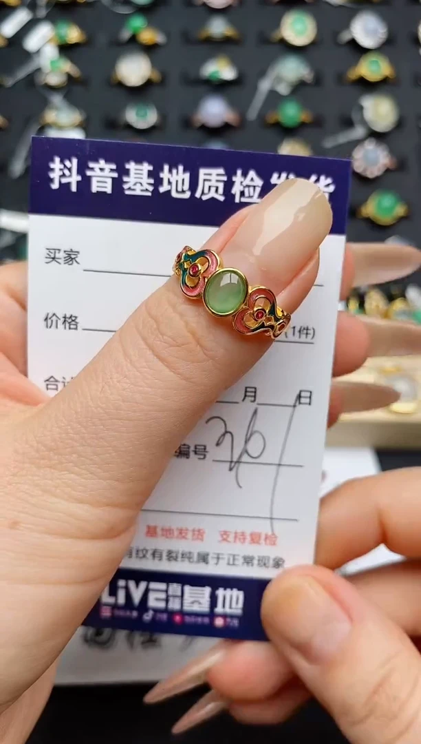 翡翠戒指银S925镶嵌.............