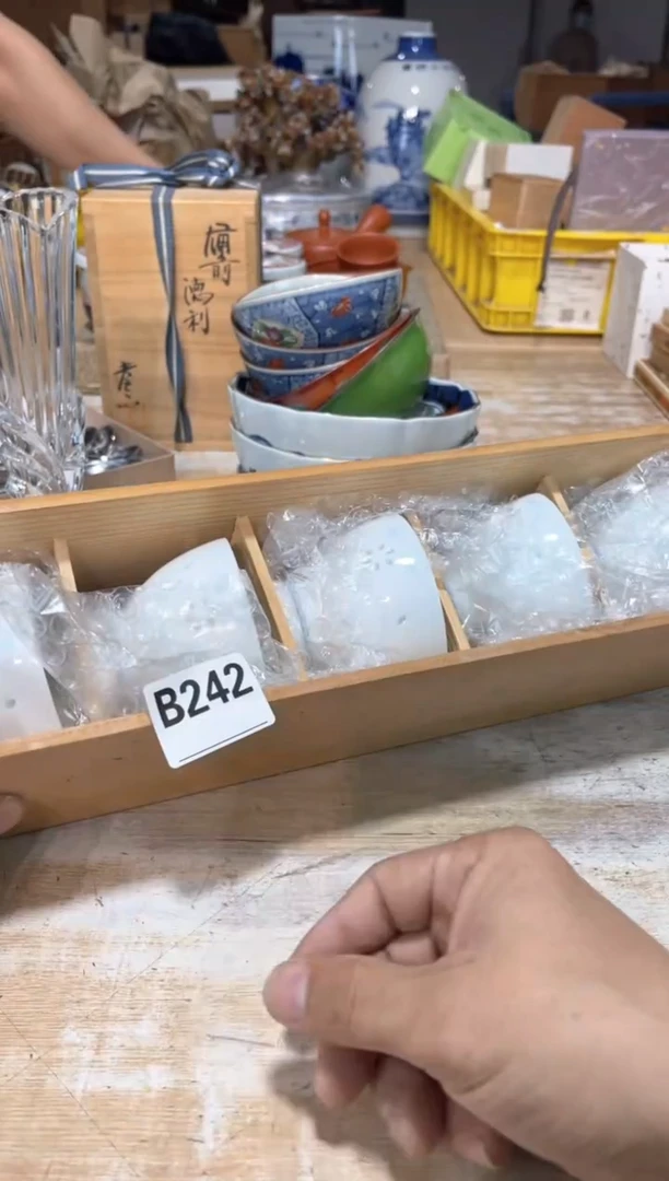 瓷片野*板直播定闪专用链接322