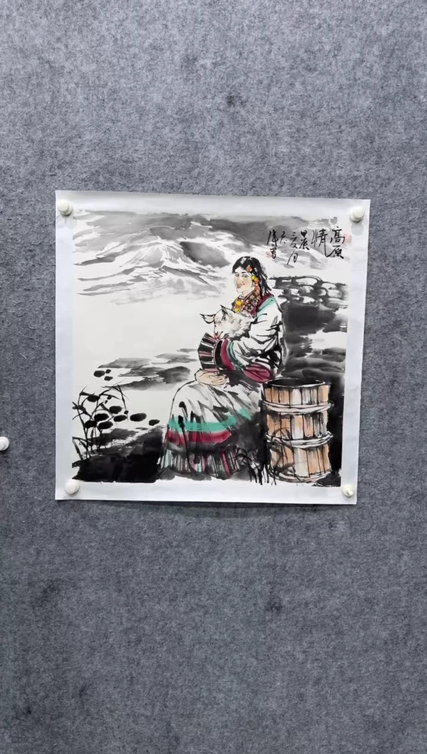 【闪购商品】国画pmb不二轩旗舰店国画LHW10