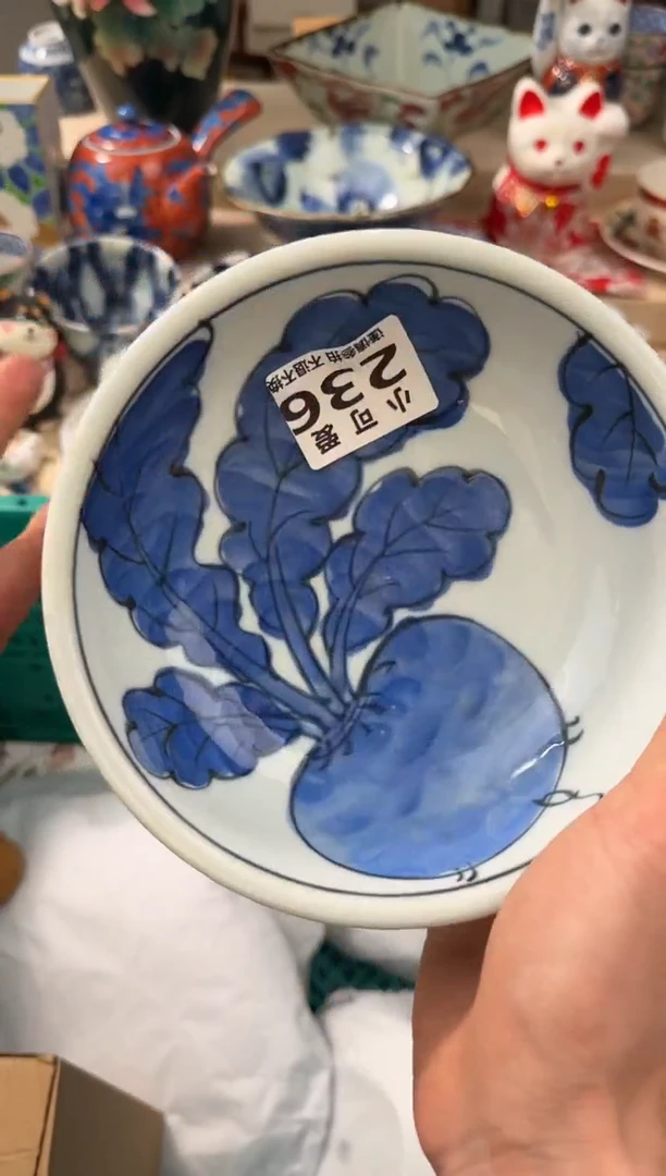 【闪购商品】瓷片236AAAAAAAAAAAAA