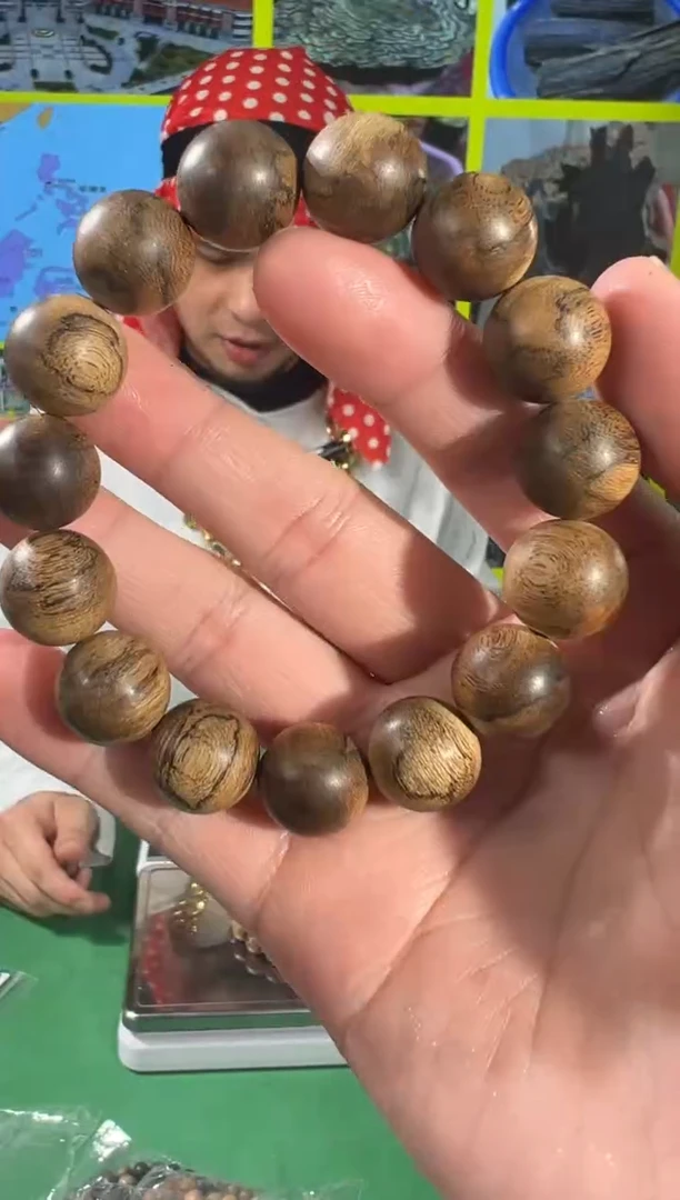 【闪购商品】沉香手串227号20克文莱14多样性发一