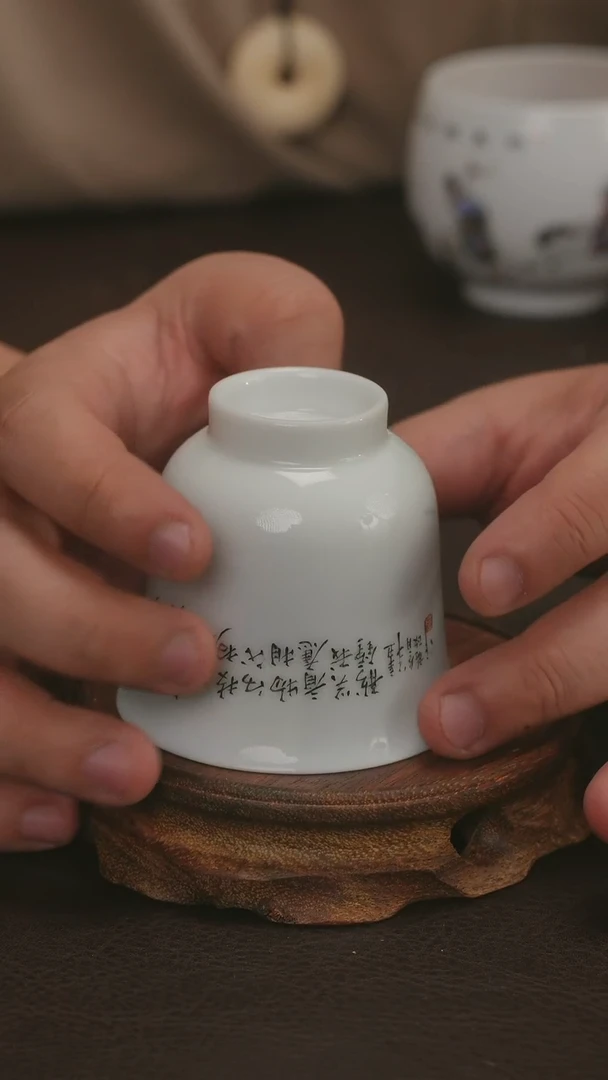 好物雅集。破价名窑
