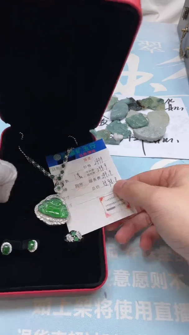 颈饰银S925镶嵌翡翠-净货-多样性-发一套