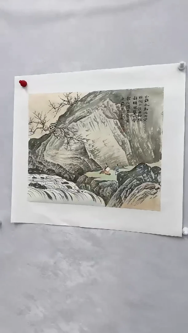 【闪购商品】绘画郭彦东老师国画作品