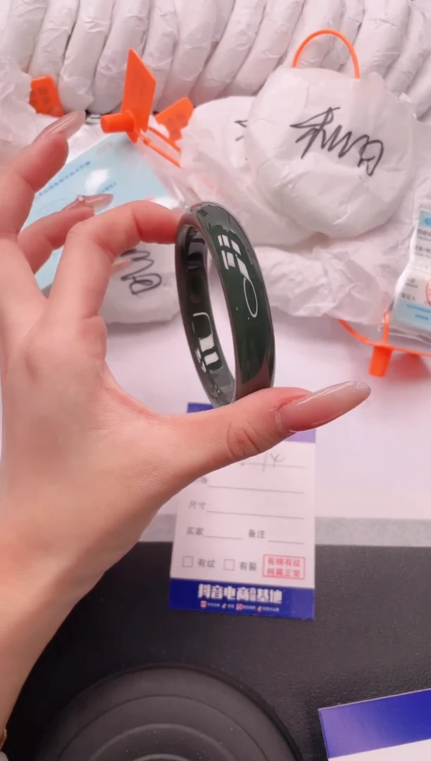 未镶嵌手镯和田玉9V74-56