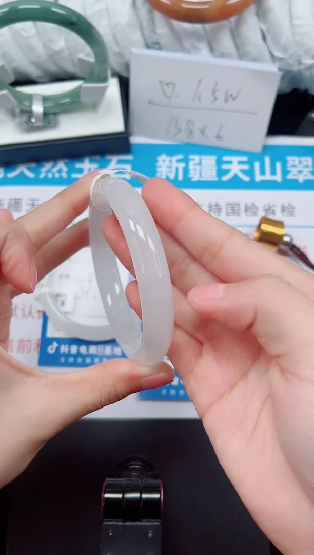 未镶嵌手镯石英质玉134-60/61