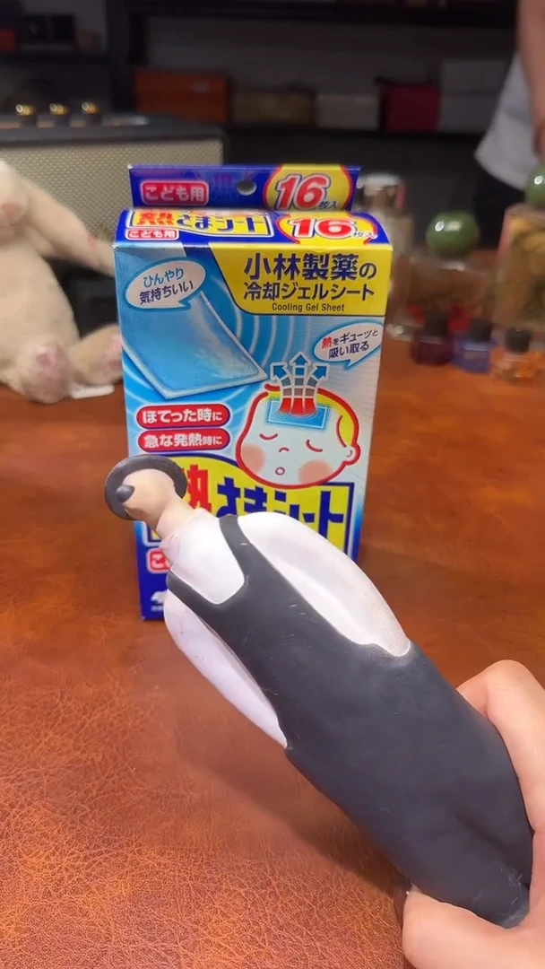 瓷片瓷片瓷片瓷片瓷片
