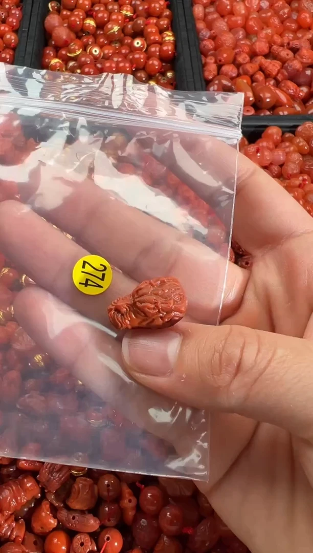 【闪购商品】南红玛瑙颈饰未镶嵌1