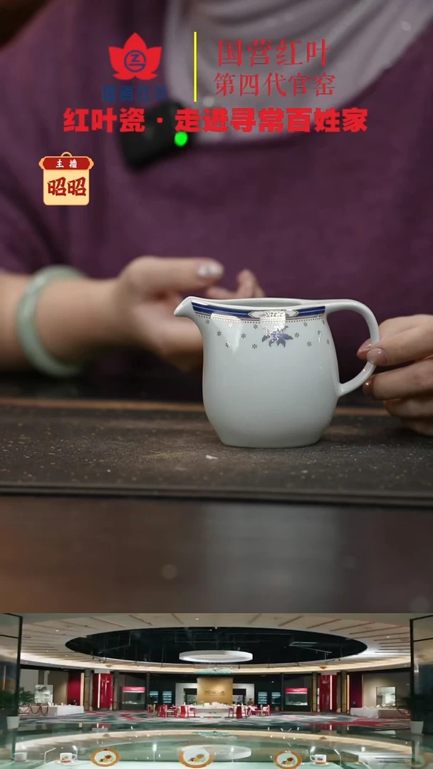 陶瓷1个微瑕蓝金牡丹奶盅