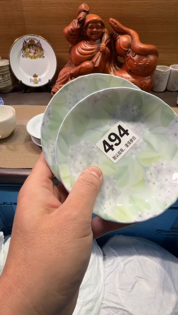 【闪购商品】陶瓷陶瓷陶瓷陶瓷陶瓷