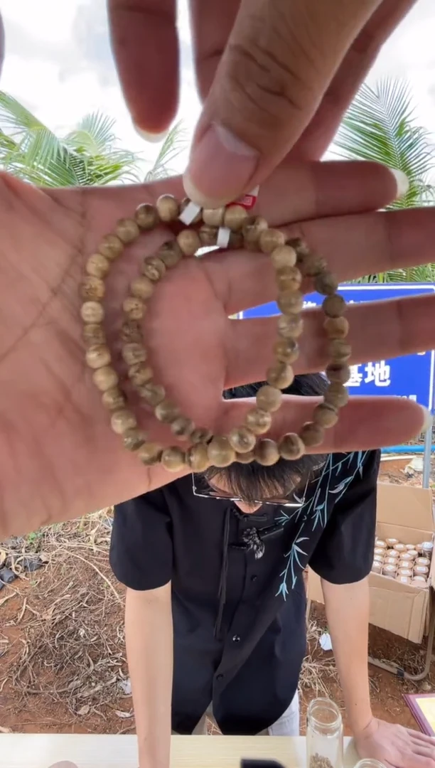 沉香手串海南沉香黄油格0.6规格圆珠单圈多样性发一