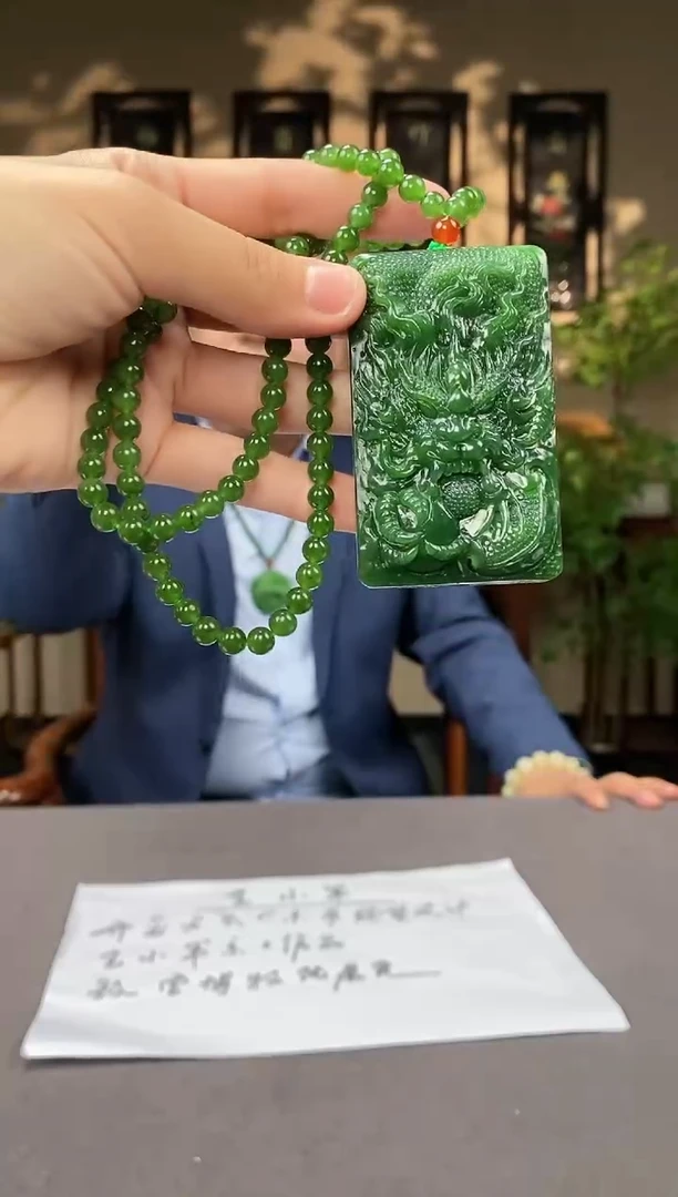 【闪购商品】和田玉颈饰未镶嵌C231