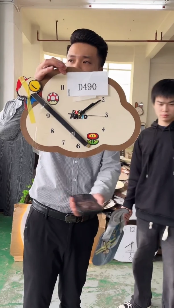 横款孤品果果微瑕闪购D490