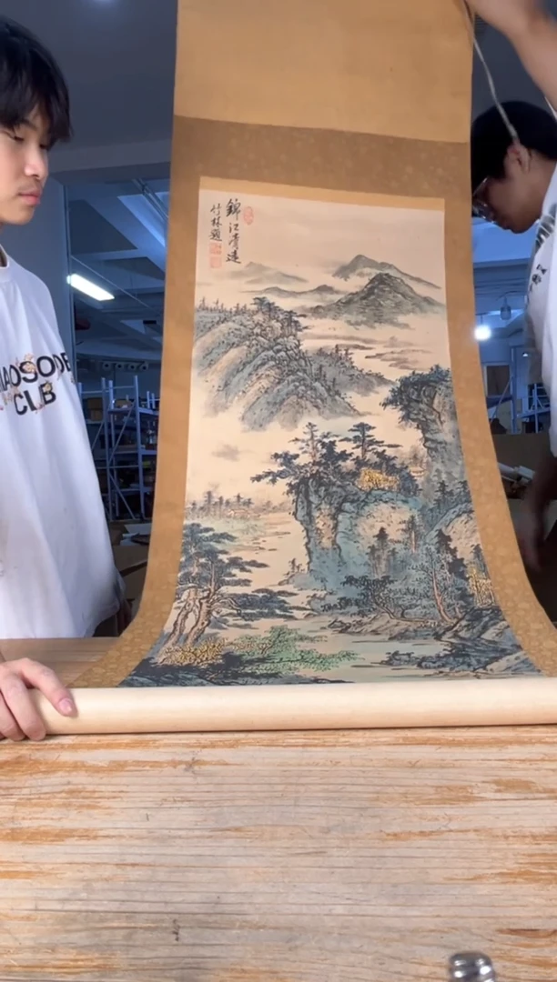 云****）出雲茶社闪购专属链接