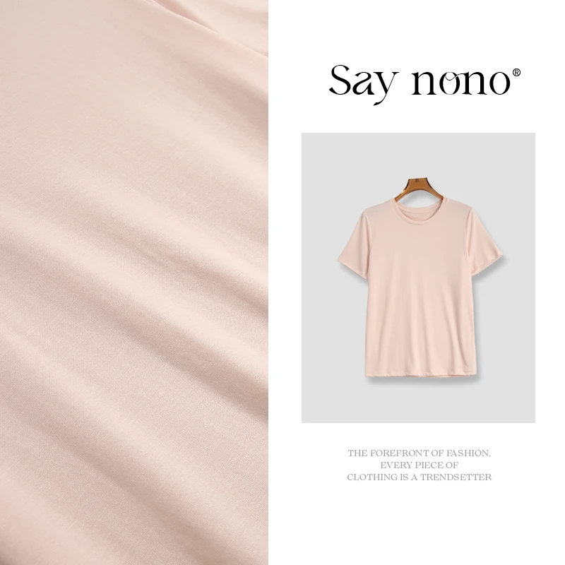 懒猫nono│Saynono醋酸桑蚕丝天丝圆领短袖上衣/XXTS801