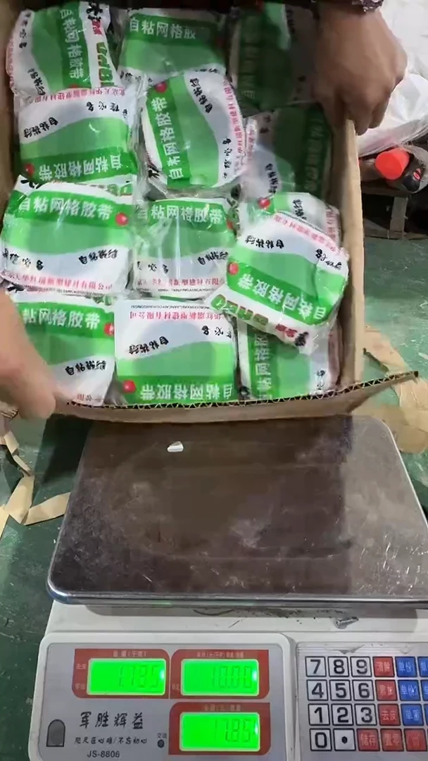 看清下单不退不换303