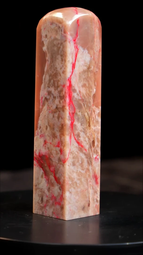 昌化石藕粉冻鸡血石