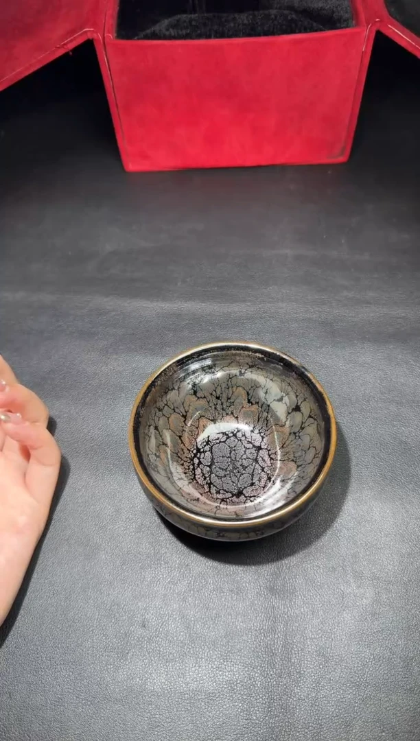 茶盏阙梅娇水墨牡丹157