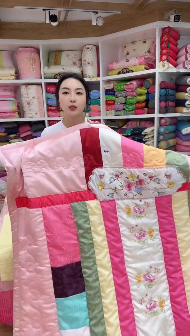 棉42号 彩条夏被 1.5*2.0