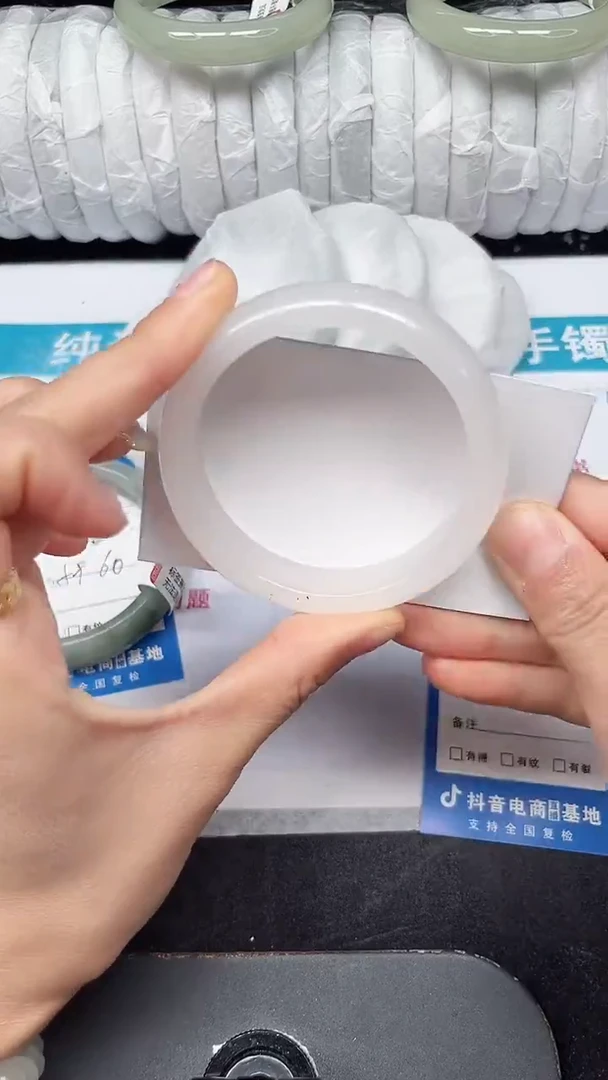 未镶嵌手镯石英质玉218-54/55