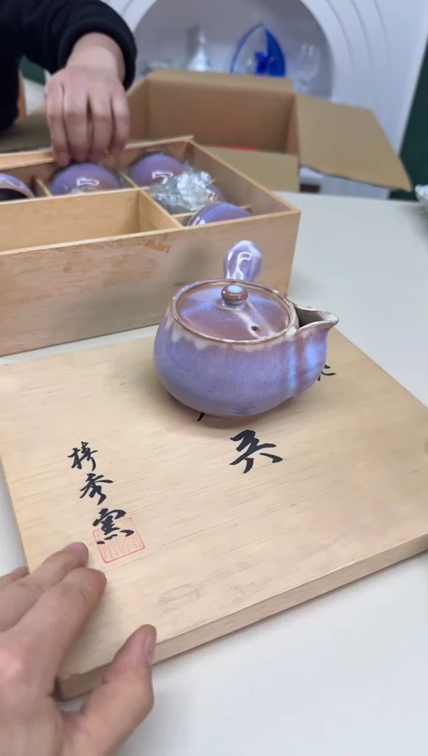 美物严选好物多多a202 盒