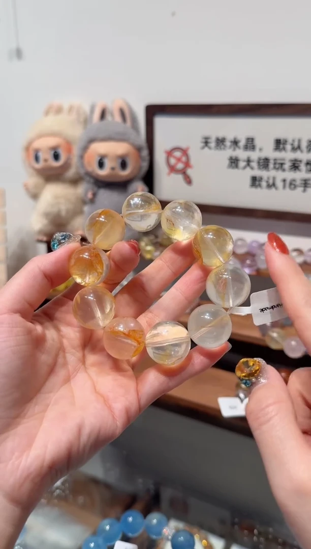 水晶手串未镶嵌豆***口）拍5单发一串 拍1单发单珠 多样性发货