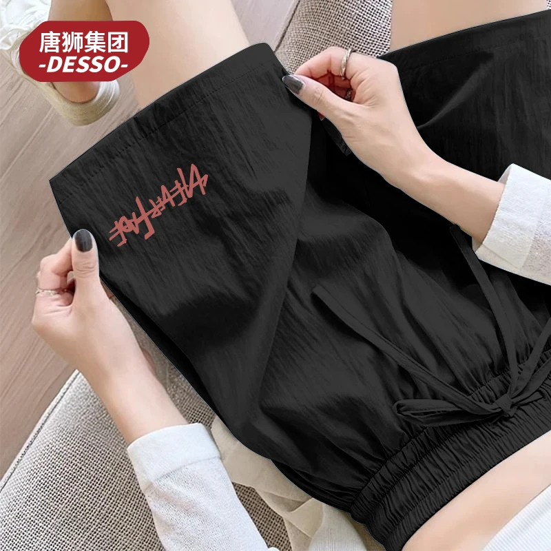 唐狮集团Desso梭织防晒短裤女夏季高腰五分裤薄款透气外穿休闲裤