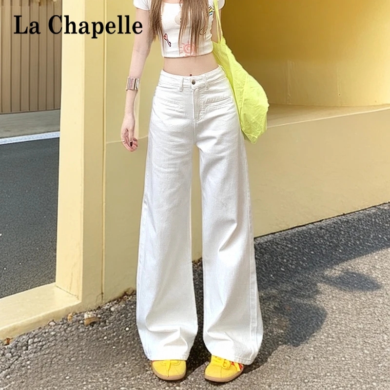 拉夏贝尔白色阔腿牛仔裤女爆款2025新款高级感显瘦百搭直筒拖地裤