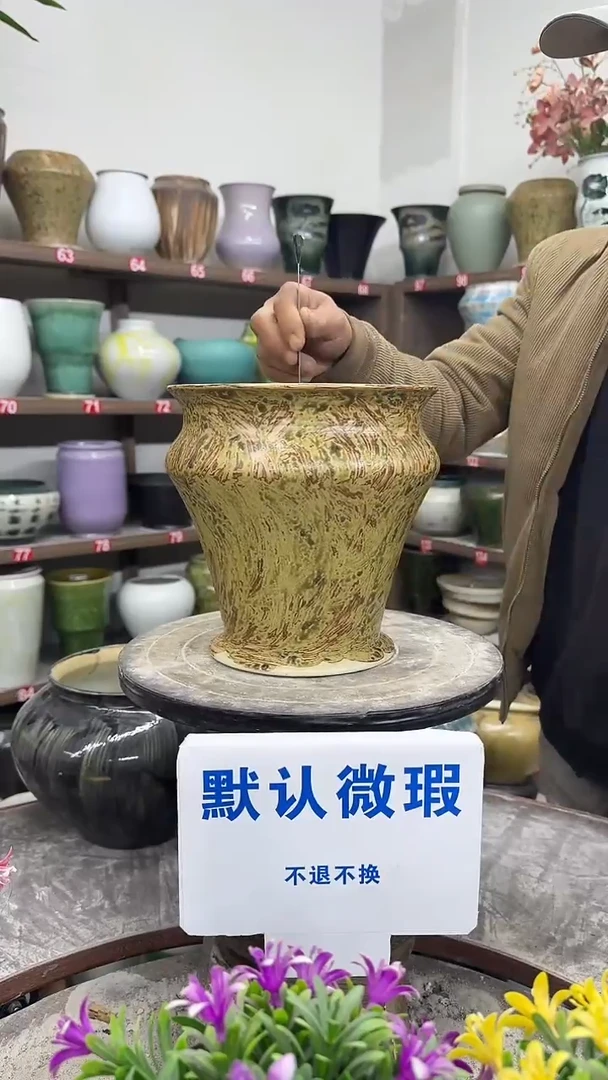 12-30-高21口19瑕-花盆