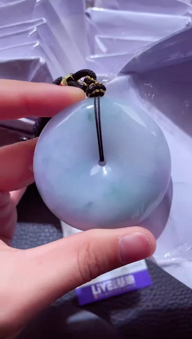 颈饰未镶嵌翡翠00001453